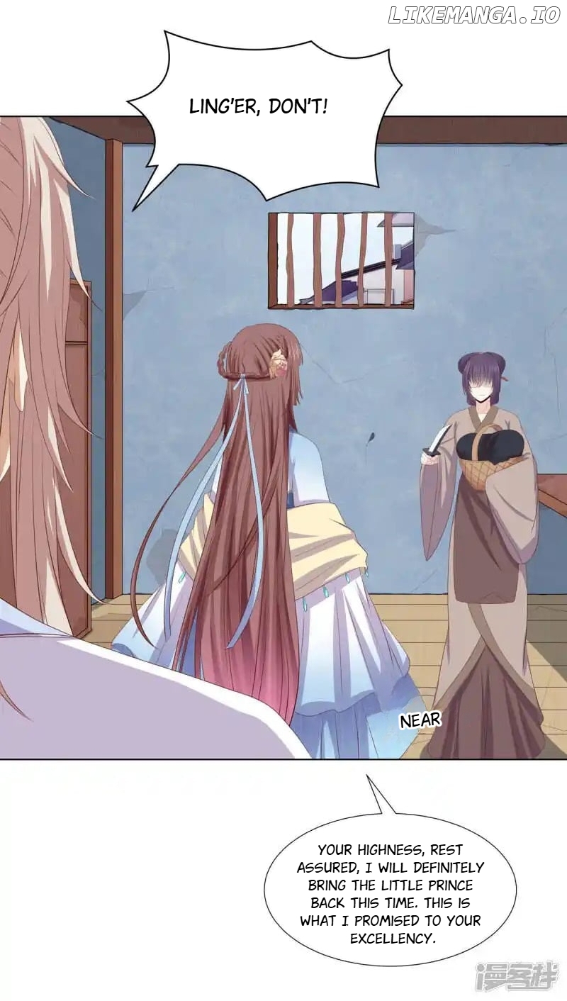 Rewrite My Fate chapter 93 - page 24